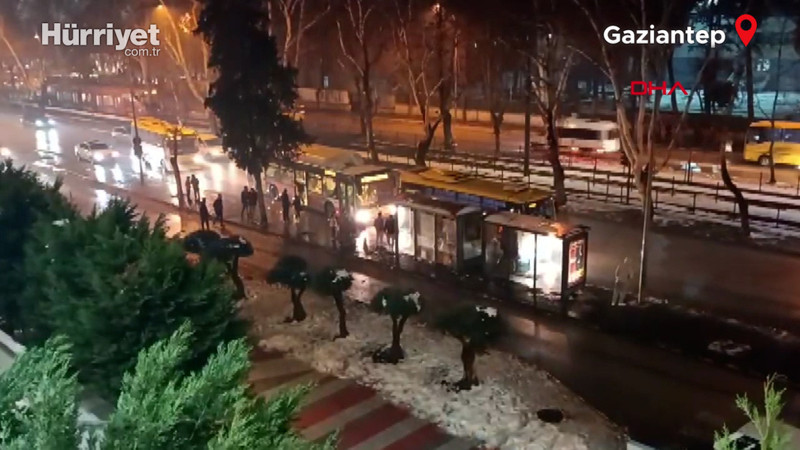 Gaziantep Nurdağı'nda 4.1 büyüklüğünde deprem