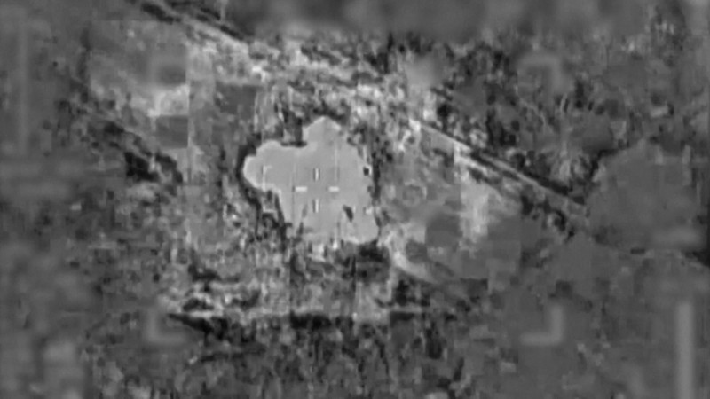 İsrail, İran'daki hedeflere yönelik saldırıları görüntülerini paylaştı