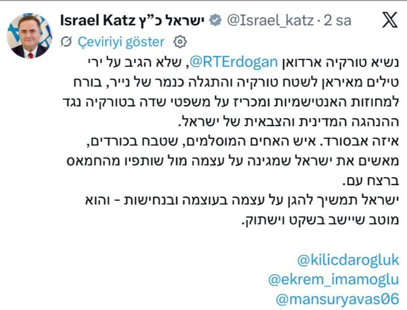 Türkiyeden Netanyahu’nun Cumhurbaşkanı Erdoğanı hedef alan sözlerine tepki yağdı: Çağın Hitler’i hesap verecek Düzeysiz, küstahça ve yalan dolu iddialar...