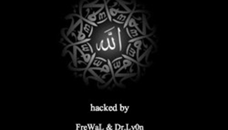 Sözlük sitelerine hacker saldırısı