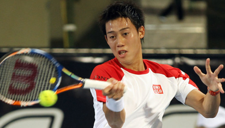 Nishikori, Wimbledondan çekildi.