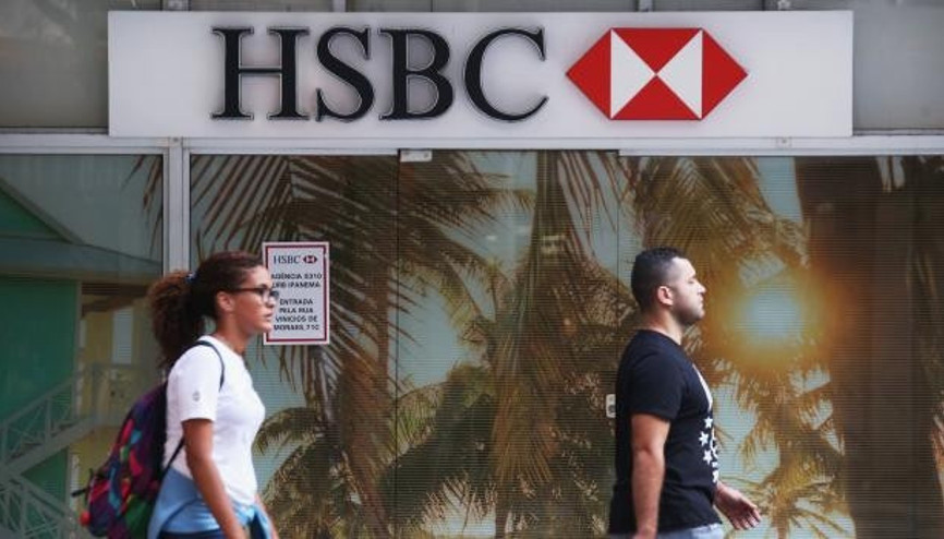 HSBC Türkiyeyi İspanyollar istiyor