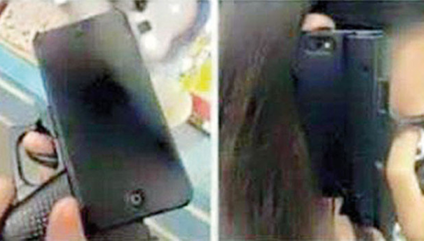 Bu kılıf polisi alarma geçirdi