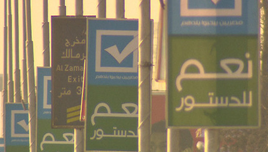 Mısırda referandum: Ufukta istikrar mı kaos mu var