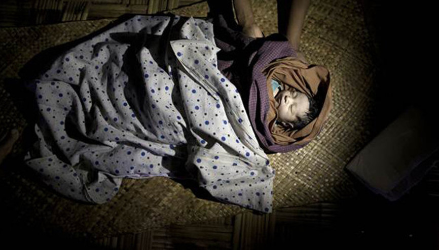 Af Örgütünden ABye sert suçlama