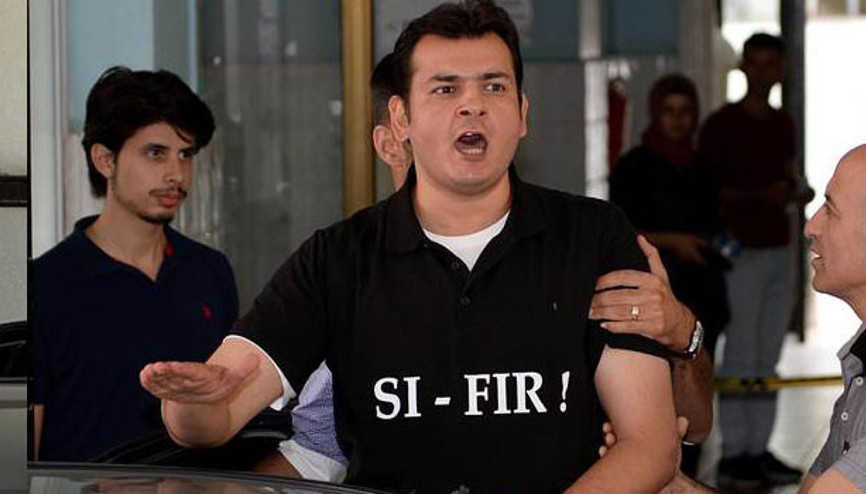 Gözaltı sayısı 17ye yükseldi