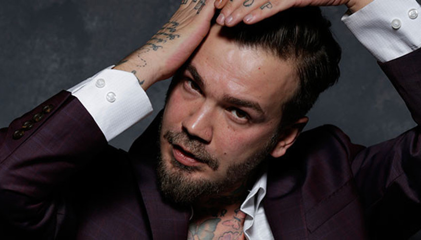 Umut Eker: Aogashima volkanı kadar seksiyim