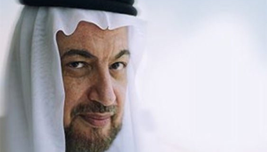 ABD’den sürpriz ‘El Kadı’ kararı