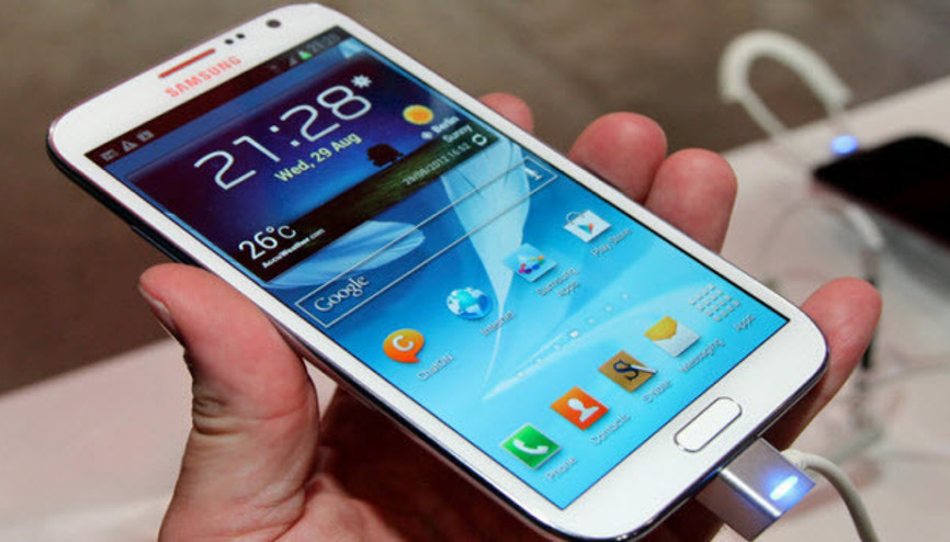 Samsungun ismi bilinmeyen telefonu