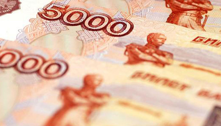 Rus rublesi son üç ayın en düşük seviyesinde