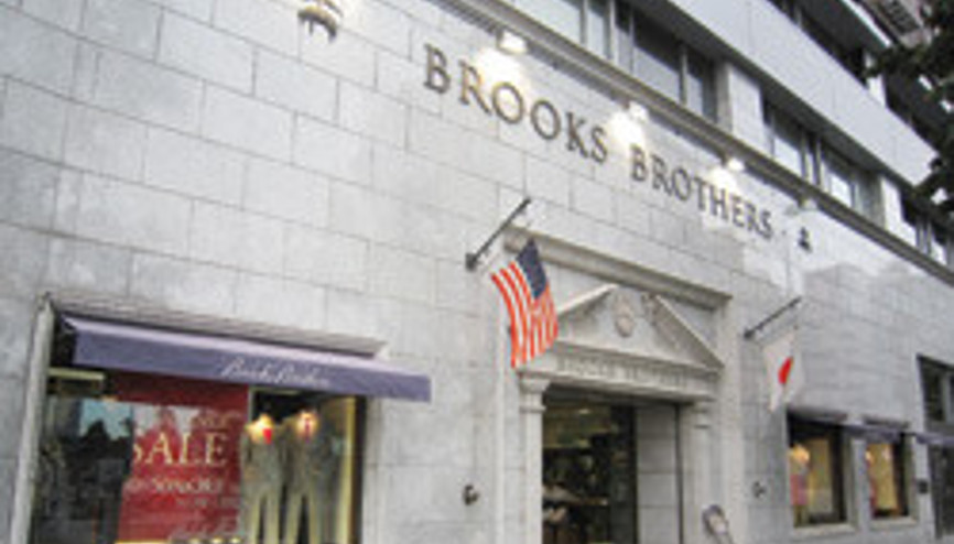 Başkanların markasıyla giyim perakendesine adım attı