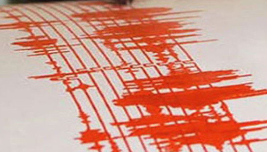Vanda 3.3 büyüklüğünde deprem