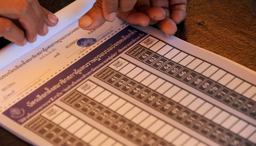 Tayland, erken genel seçimler için sandık başına gidiyor