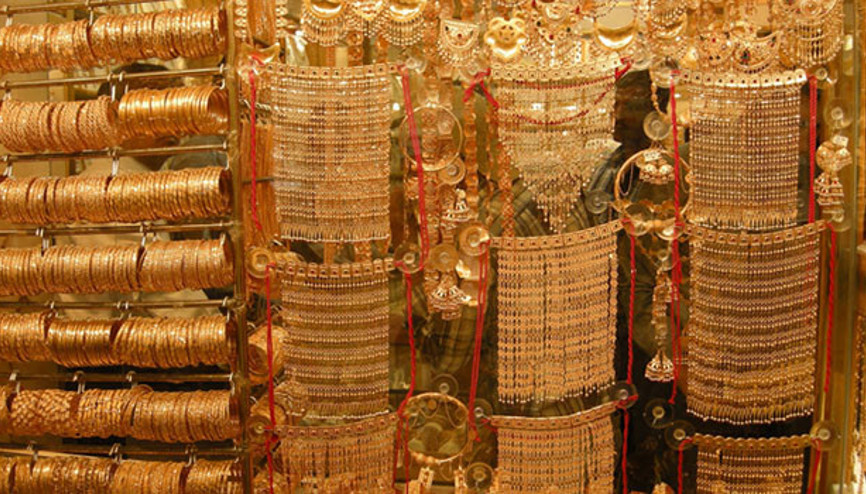 Altın fiyatları 4 ayın zirvesinde