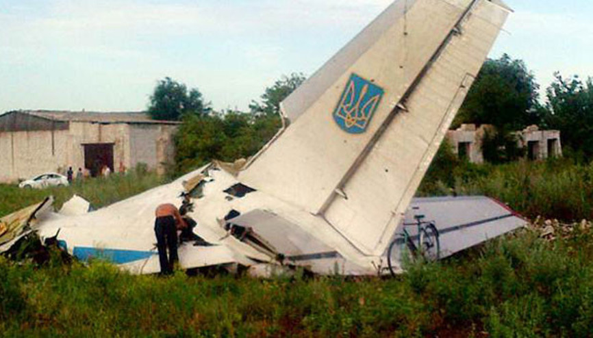 Ukrayna: Nakliye uçağı Rusyadan atılan füzeyle düşürüldü Ukrayna: Nakliye uçağı Rusyadan atılan füzeyle düşürüldü