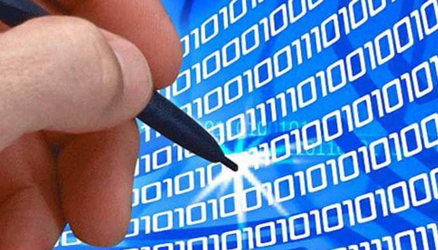 E-Devlet Şifresini kimler alabilir E-Devlet uygulamalarına giriş nasıl yapılır E-Devlet Şifresini kimler alabilir E-Devlet uygulamalarına giriş nasıl yapılır