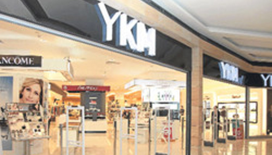 YKMnin tamamı satıldı