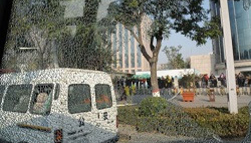 Çin Komünist Partisi binası önünde patlama: 1 ölü, 8 yaralı