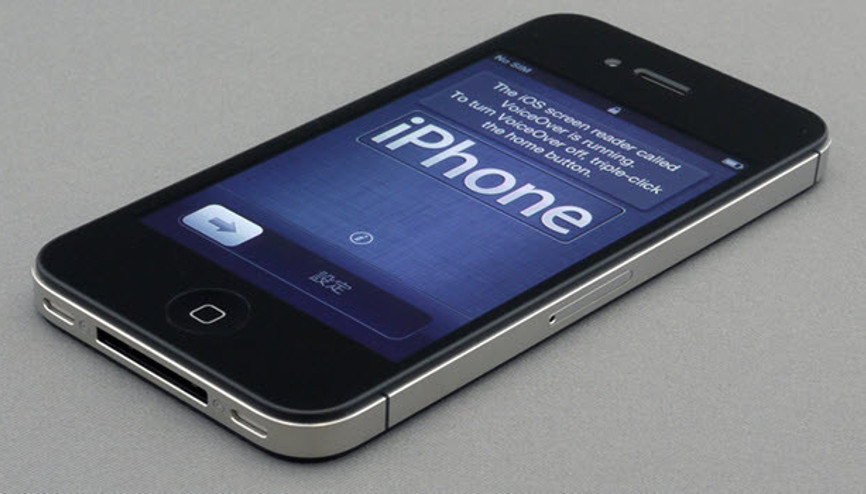 iOS 7.1 güncellemesi iPhone 4leri şahlandırıyor
