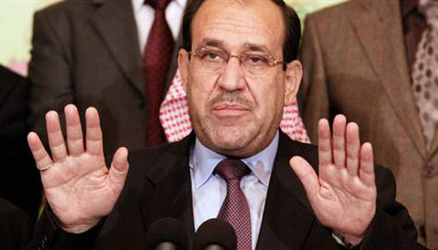 IKBYden Maliki açıklaması