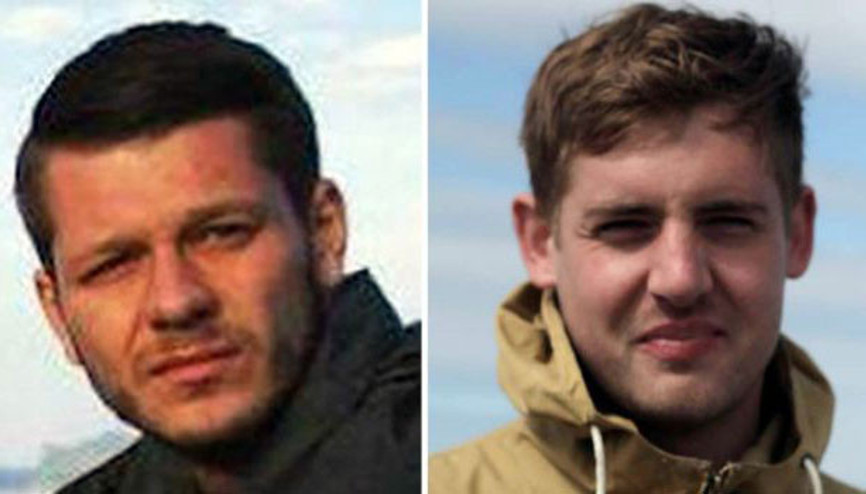 Guardian: Vice News çalışanı İngiliz gazeteciler sınır dışı edilecek
