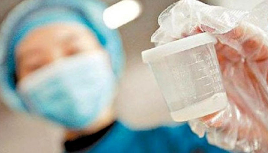 Sperm bağışı çağrısı