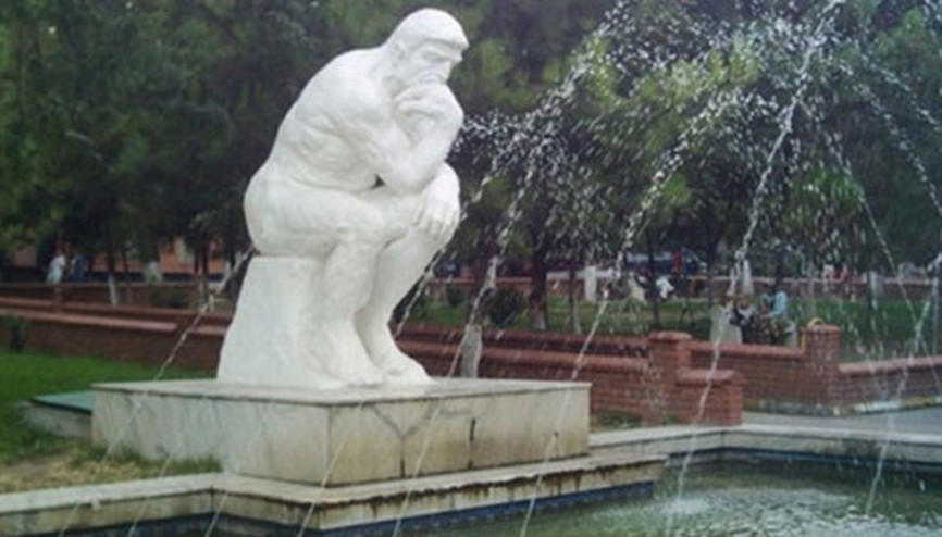 Prof. Dr. Mazhar Osman Ruh ve Sinir Hastalıkları Hastanesi AVM mi olacak