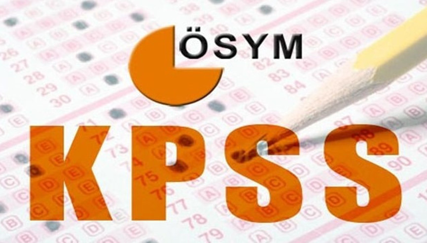 KPSS Sınavları Ne Zaman | 2016 KPSS Sınav Tarihleri