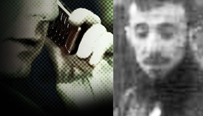 Cihat tapeleri Cihat tapeleri