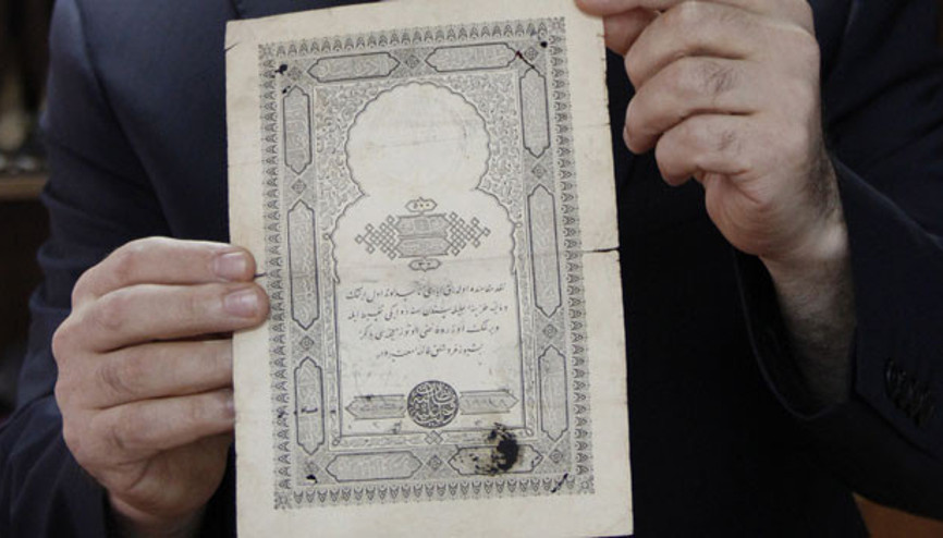 Sultan Abdülmecidin 500 kuruşu bulundu