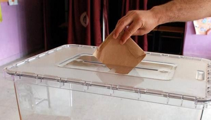 Nerede oy kullanacağım | Seçmen sandık sorgulama