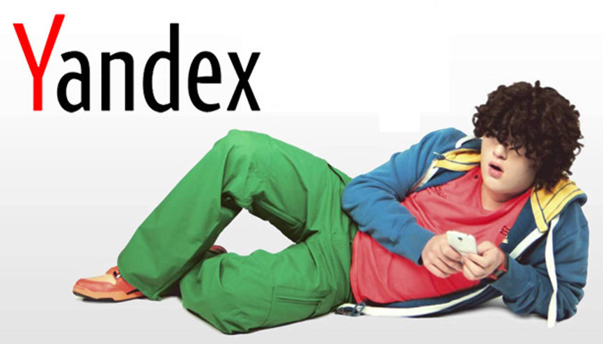 19 Mayısa özel logo | Yandex 19 Mayısı böyle kutladı