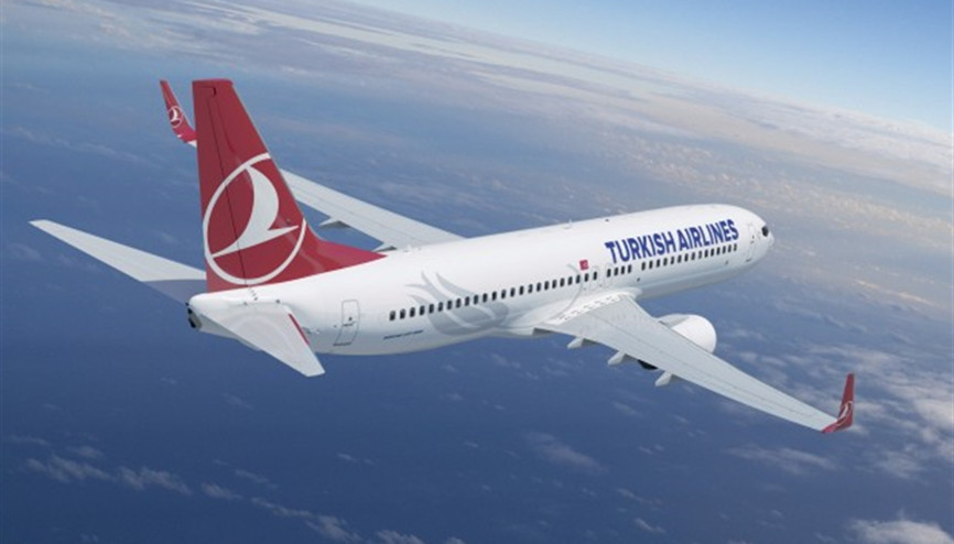 THY, Şarm El Şeyh seferlerinde iptal süresini uzattı THY, Şarm El Şeyh seferlerinde iptal süresini uzattı