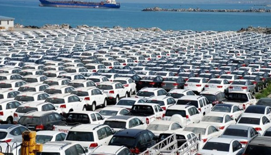 Plakadan araç sorgulama nasıl yapılır