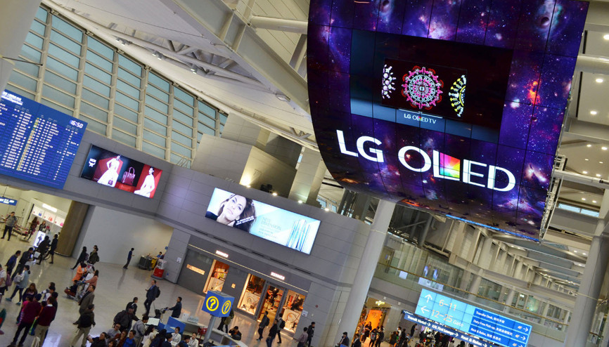 LGden dünyanın en büyük OLED ekranı