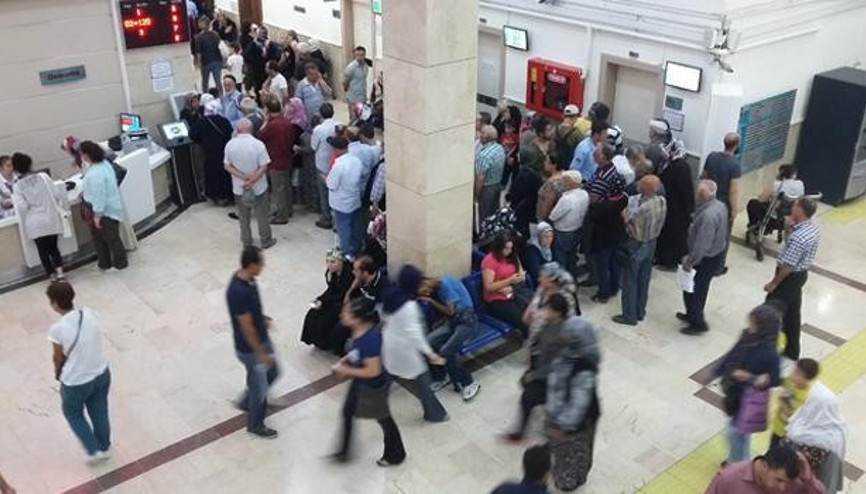 MHRS ALO 182 ile randevu alma