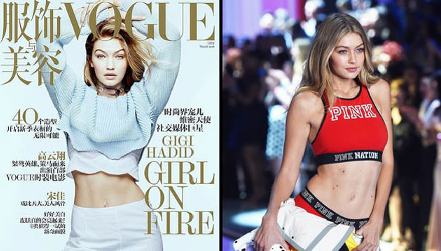 Gigi Hadid hayranlarını kızdıran kapak