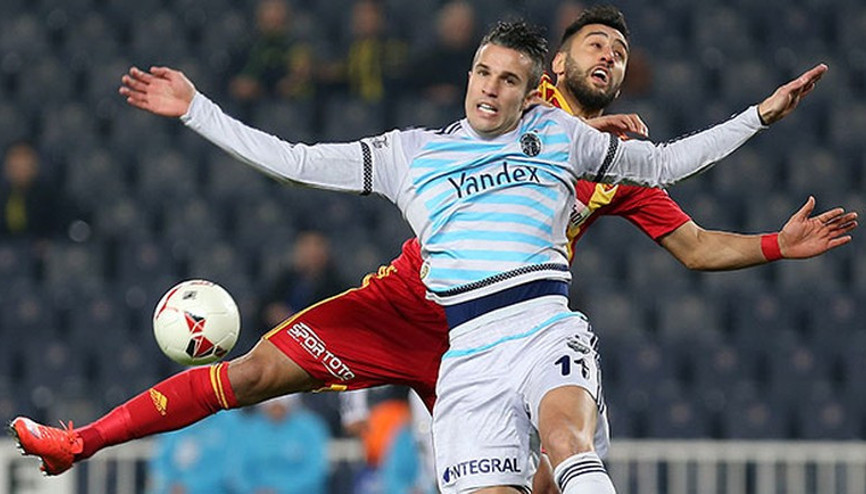 Fenerbahçe - Kayserispor maçı ne zaman, saat kaçta, hangi kanalda