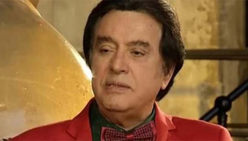 Erol Büyükburç için anma töreni yapıldı