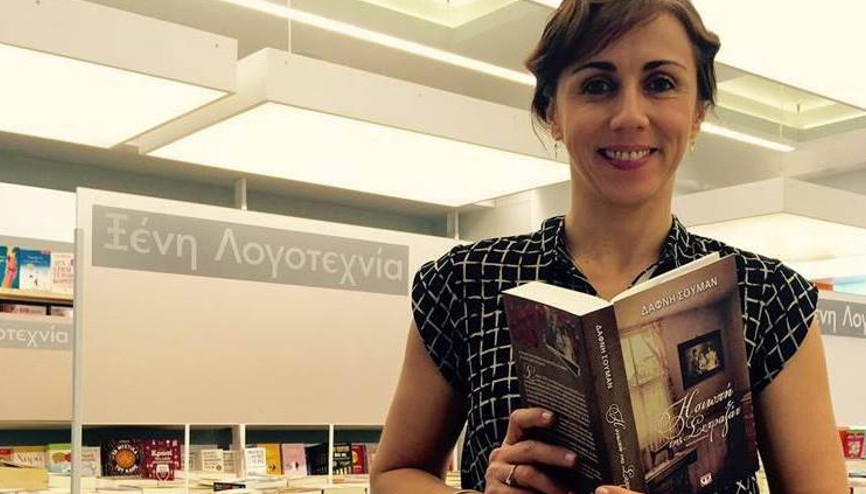 ‘Emanet Zaman’ İzmirlilerle buluşuyor