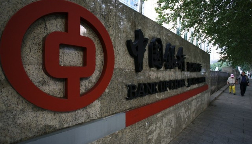Çinli dev banka Bank of China Türkiye yolunda
