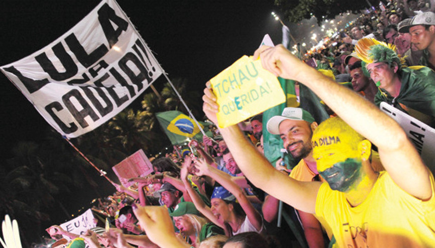 Çav Dilma