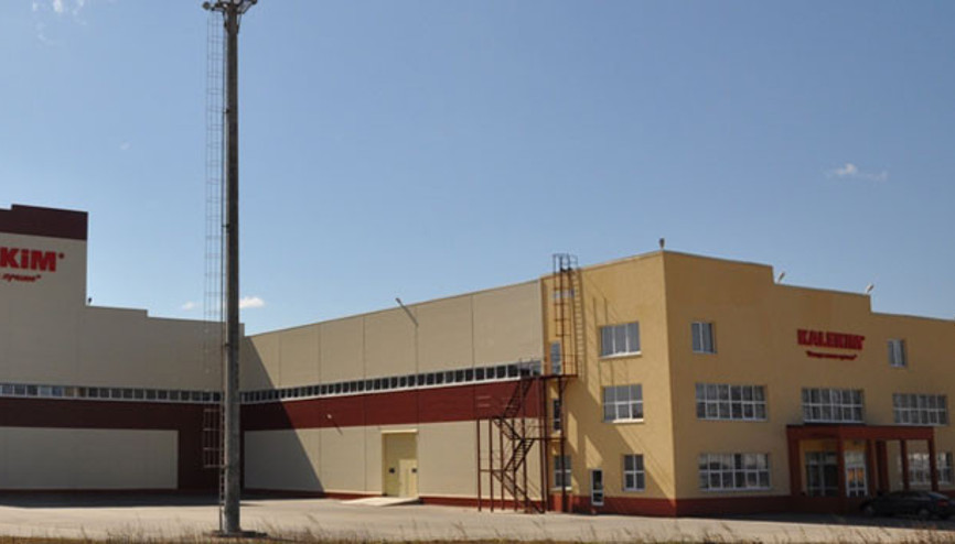 Kale Grubu, Rusyadaki fabrikasını kapattı