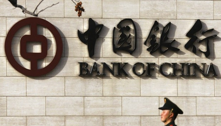 Çinin dev bankasına Türkiyede kuruluş izni çıktı