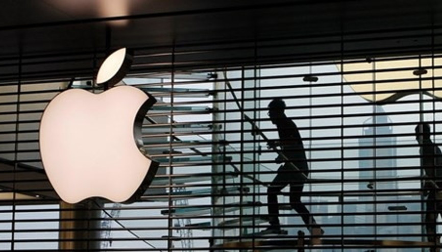 Apple Türkiyede evden çalışacak eleman arıyor