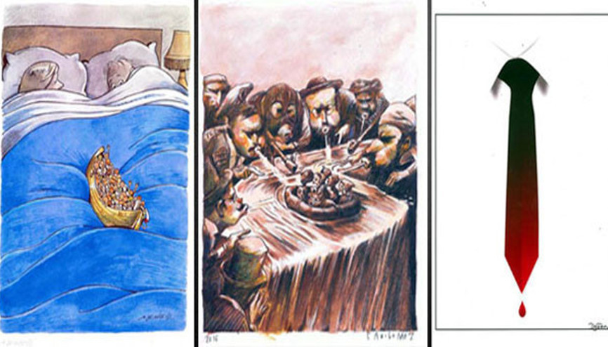 Aydın Doğan Uluslararası Karikatür Yarışması’nda ödüller sahiplerini buldu Aydın Doğan Uluslararası Karikatür Yarışması’nda ödüller sahiplerini buldu