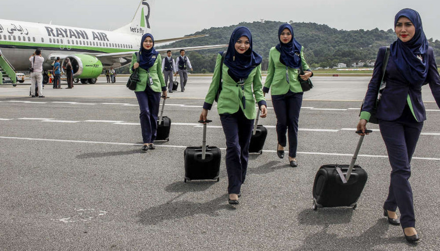 İlk İslami havayolu şirketi kapandı