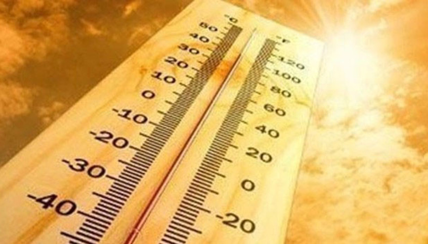 Meteorolojiden uyarı: Yarına dikkat