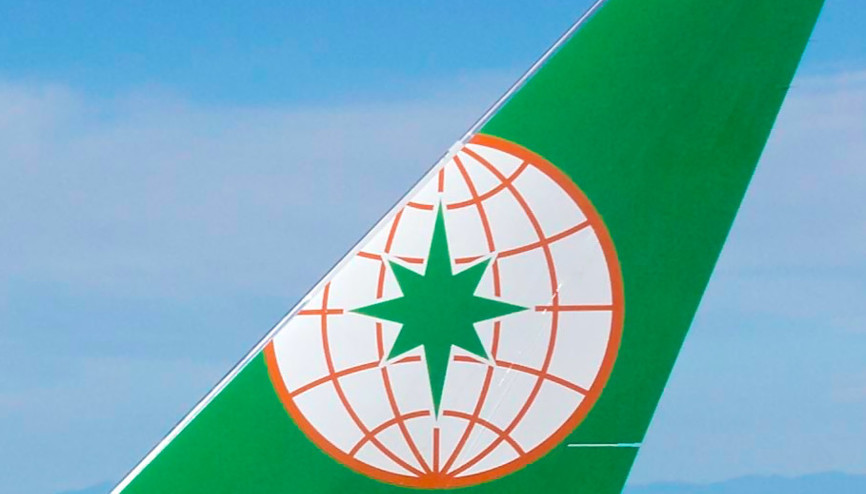 Tayvanlılar seferleri durduruyor