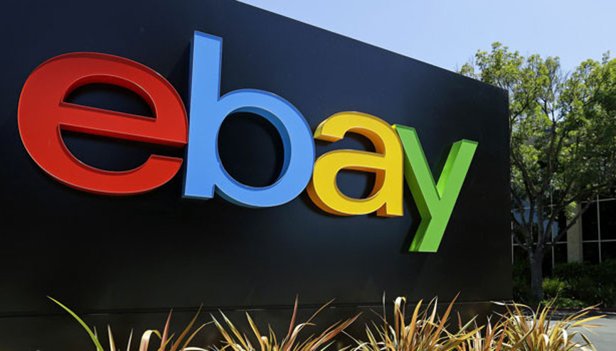 Ebayin ikinci çeyrek geliri azaldı